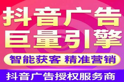 SEM搜索引擎优化实战案例分享，助力企业增长
