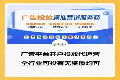 案例解读：SEM运营如何提升品牌知名度